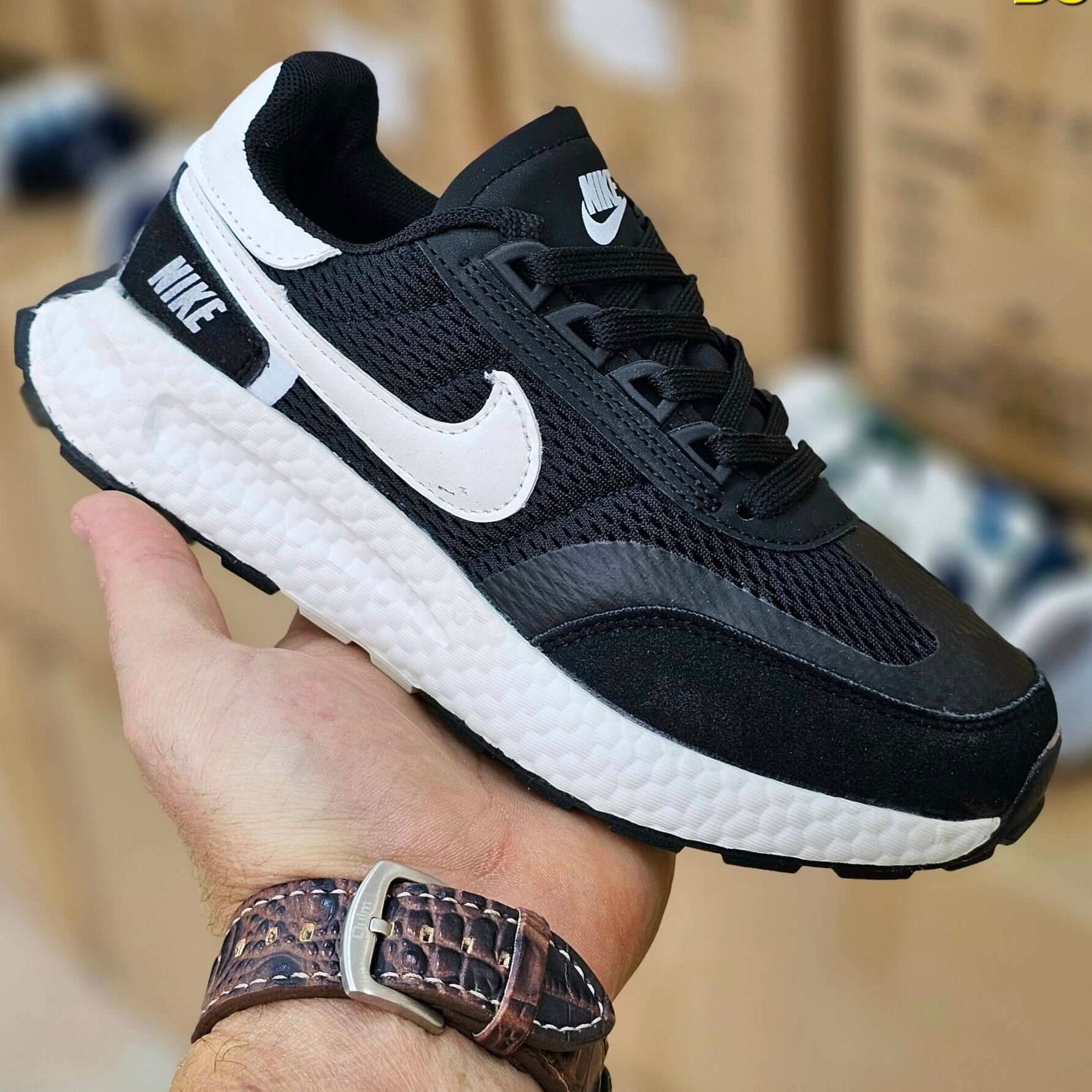 Nike enfant